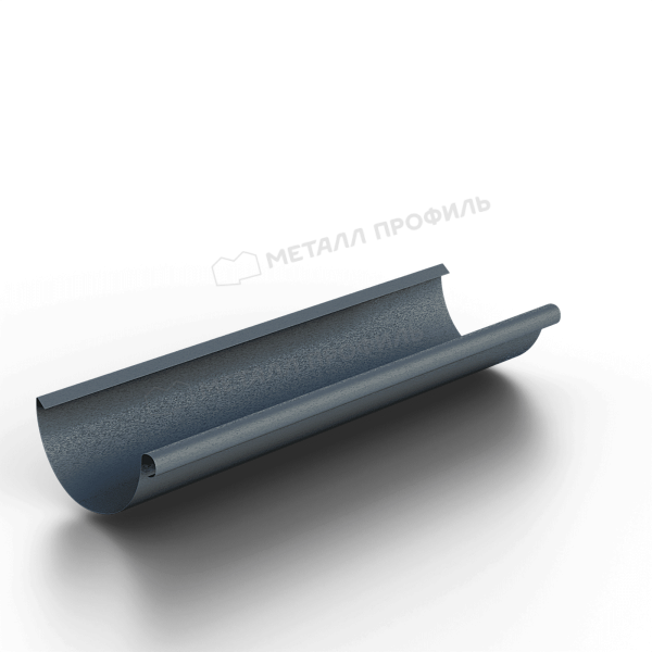 Желоб водосточный Металл Профиль Foramina Freeze D125х3000 Grey